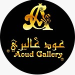 Oud Gallery